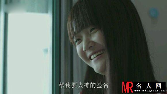 他来了请闭眼简萱剧照(1)