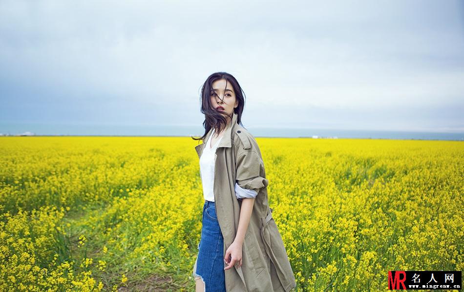 阚清子高原花海写真 色调清新缤纷如画(1)