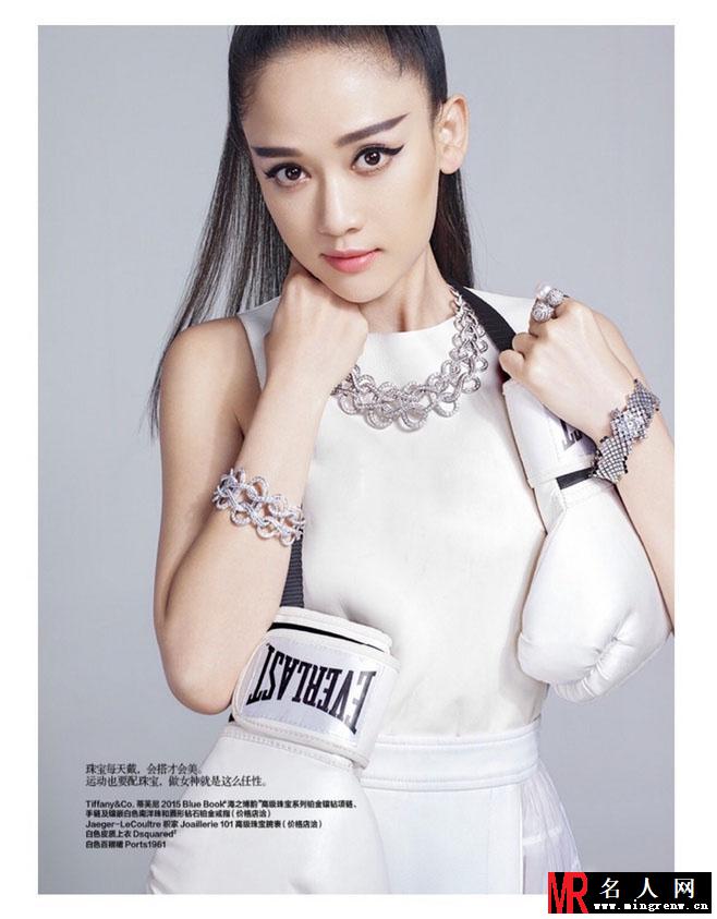 陈乔恩《时尚芭莎》最新写真大片 被封运动女神(1)