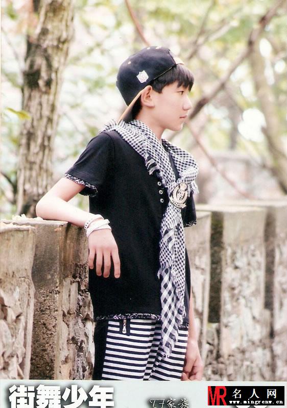 TFBOYS《街舞少年》生写集第三弹(1)