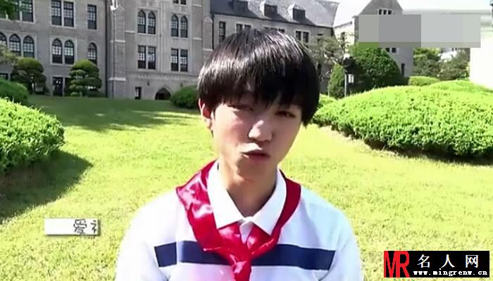 TFBOY韩庚翻唱新版少年先锋队队歌(1)
