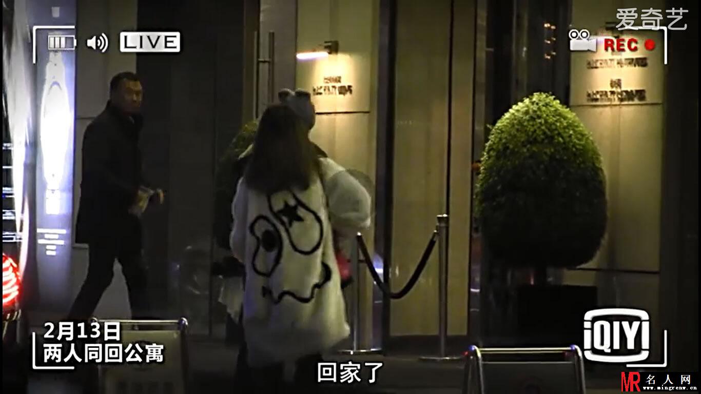 王思聪私生活起底 两周内更换嫩模女友(1)