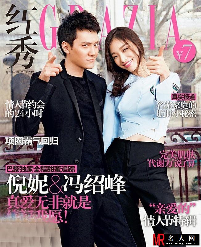 倪妮时尚杂志封面盘点 2014上半年创下19本时尚大刊(1)