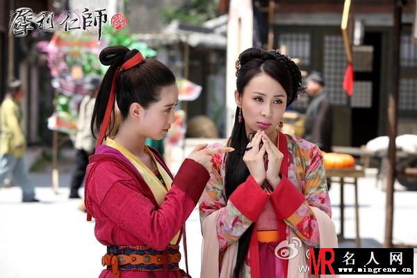 犀利仁师路云霏剧照(1)