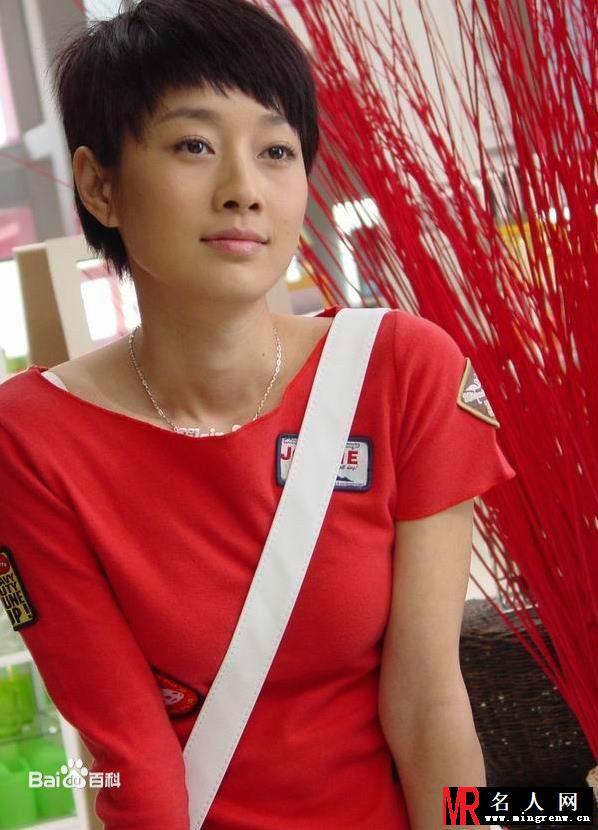 奋斗电视剧版夏琳剧照(1)