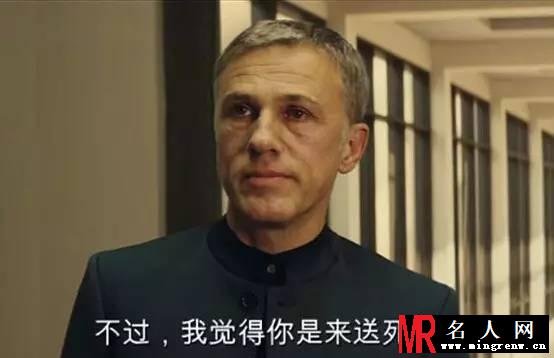 007：幽灵党弗兰兹·奥博豪斯剧照(1)