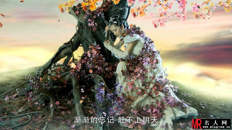 仙剑奇侠传三夕瑶剧照(1)