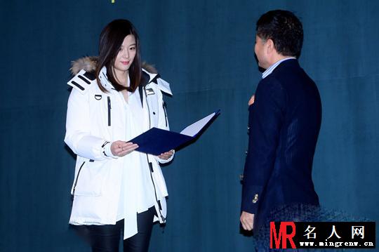 全智贤怀孕6个月公开亮相 女神风采依旧(1)