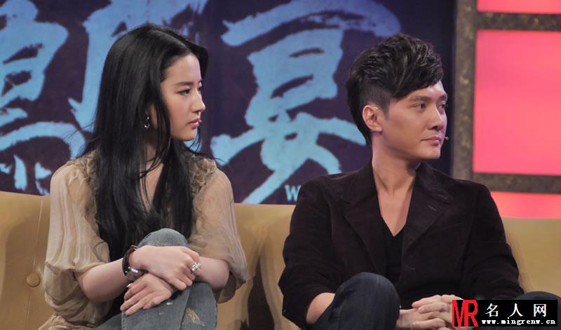 2011年冯绍峰刘亦菲黎明做客鲁豫有约 四人谈笑风生(1)
