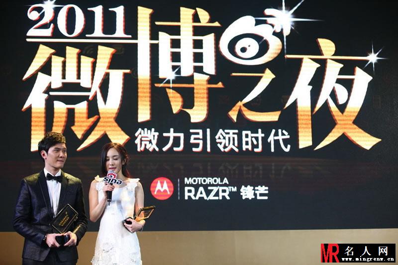 2012年冯绍峰活动大合辑 百搭依旧帅气的冯绍峰(1)