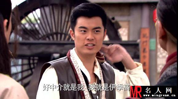 陈赫《龙门镖局》客串房产中介贱贱惹人笑(1)