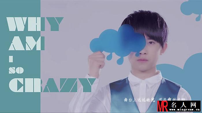 TFBOYS易烊千玺《Young》个人图集(1)