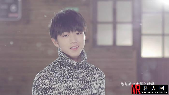 TFBOYS王俊凯《Young》个人图集(1)