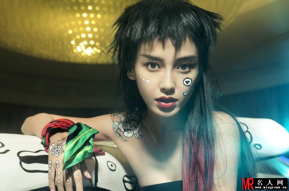 Angelababy洗剪吹杀马特造型拍广告 婚前最后疯狂一次(1)