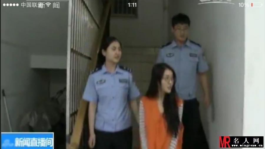 柯震东狱服走红 吸毒事件无限升温(1)