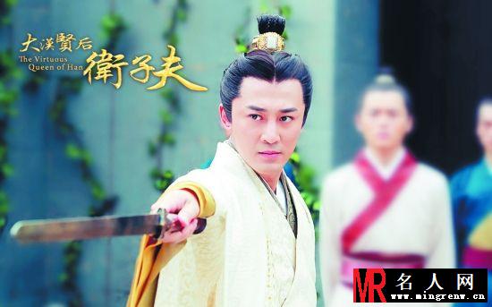 大汉贤后卫子夫曝剧照 林峯饰演汉武帝(1)