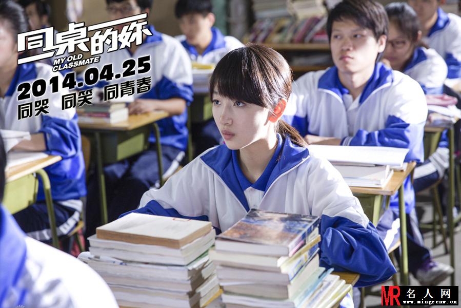 盘点演艺圈白莲花 出淤泥而不染(1)