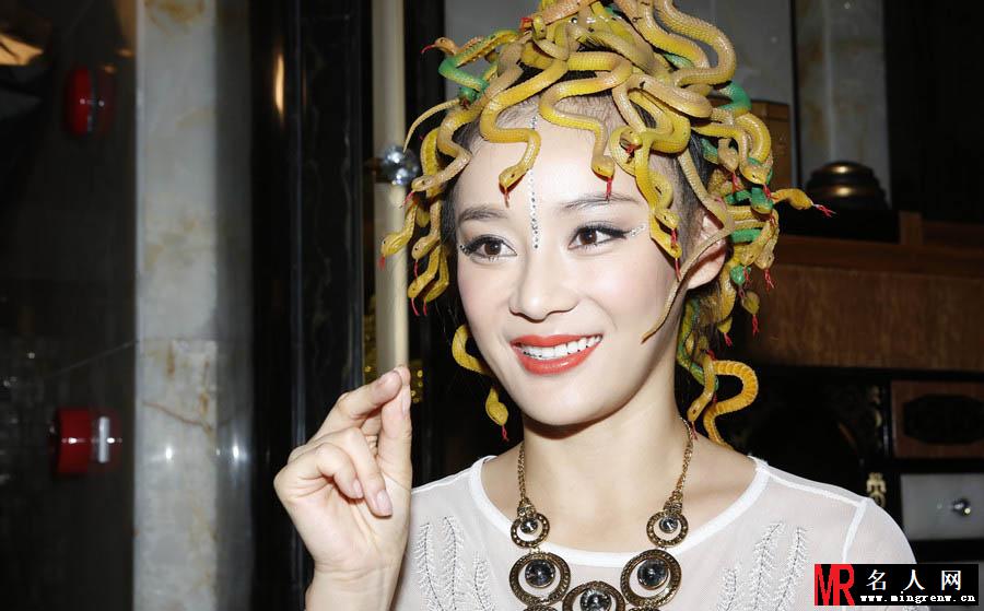 谢娜袁姗姗 明星奇葩装束雷照大放送(1)