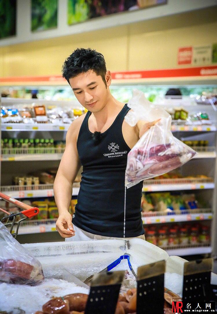 黄晓明担任厨师 网友声称能减肥算我输！(1)