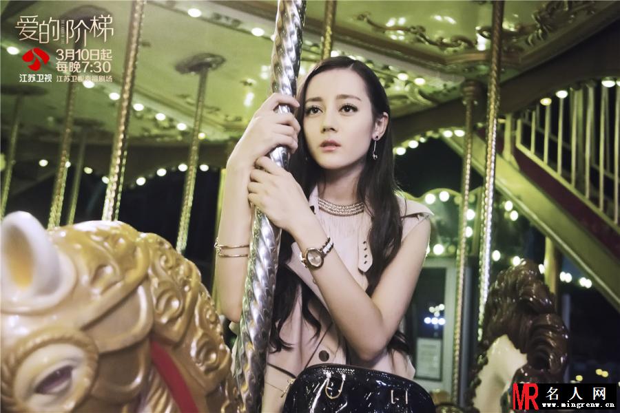 爱的阶梯宋子涵剧照(1)