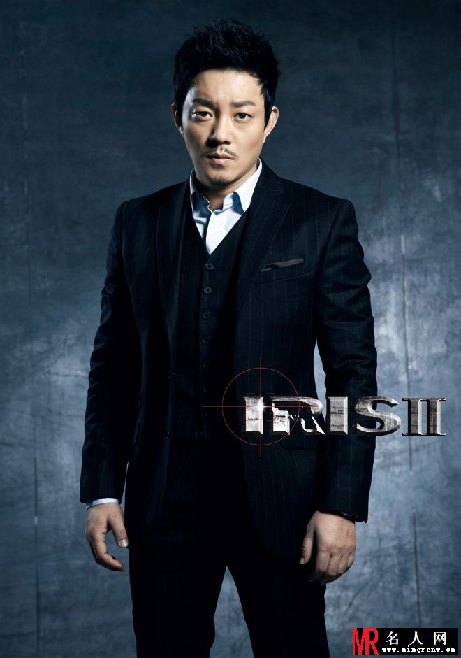 IRIS2刘中元剧照(1)