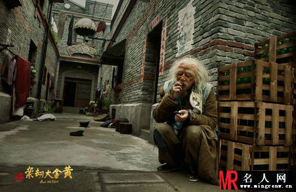 黄金大劫案电影版疯爹剧照(1)