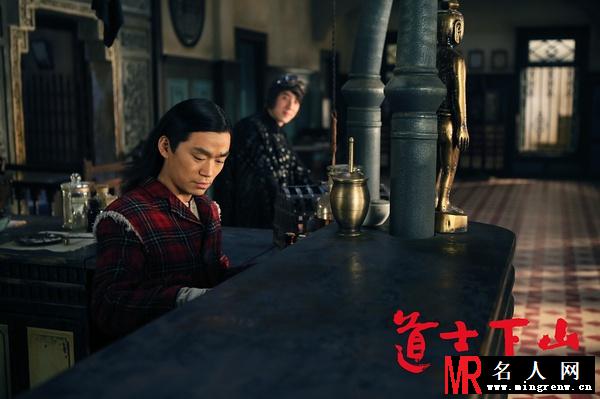 道士下山何安下剧照(1)