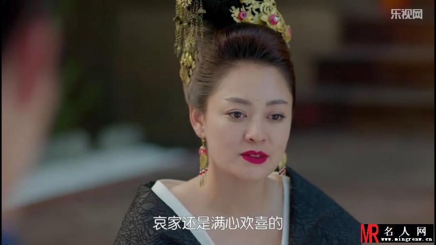 太子妃升职记太后剧照(1)