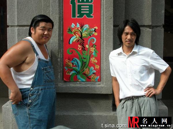 功夫肥仔聪剧照(1)