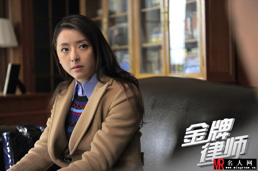 金牌律师全敏敏剧照(1)