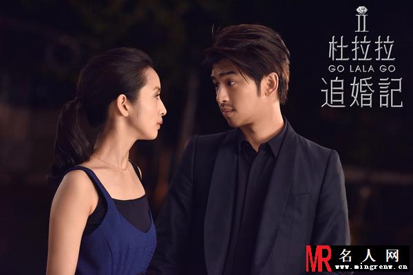 杜拉拉追婚记陈丰剧照(1)