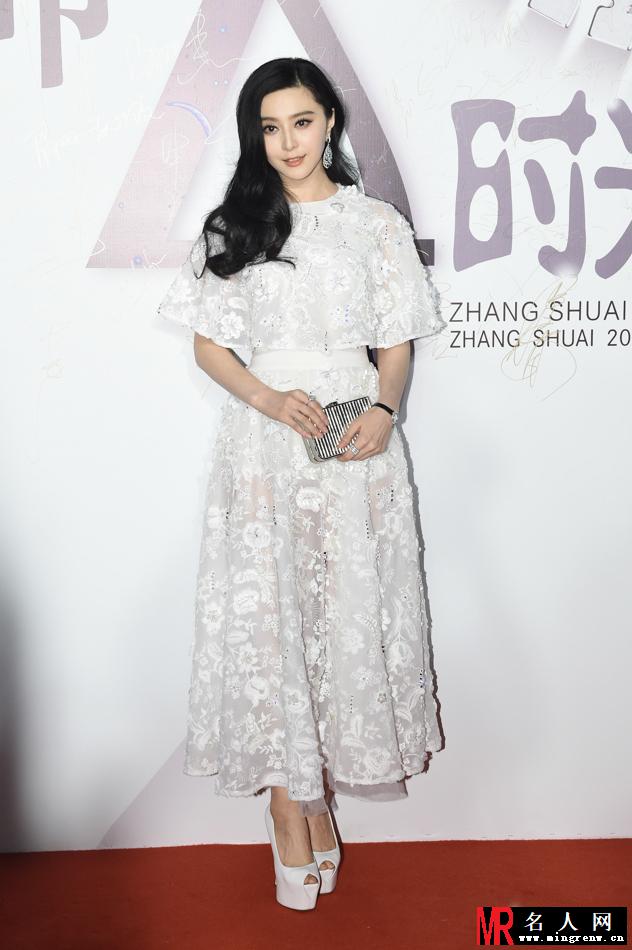 黄晓明baby合体亮相 范冰冰李冰冰同台争艳(1)