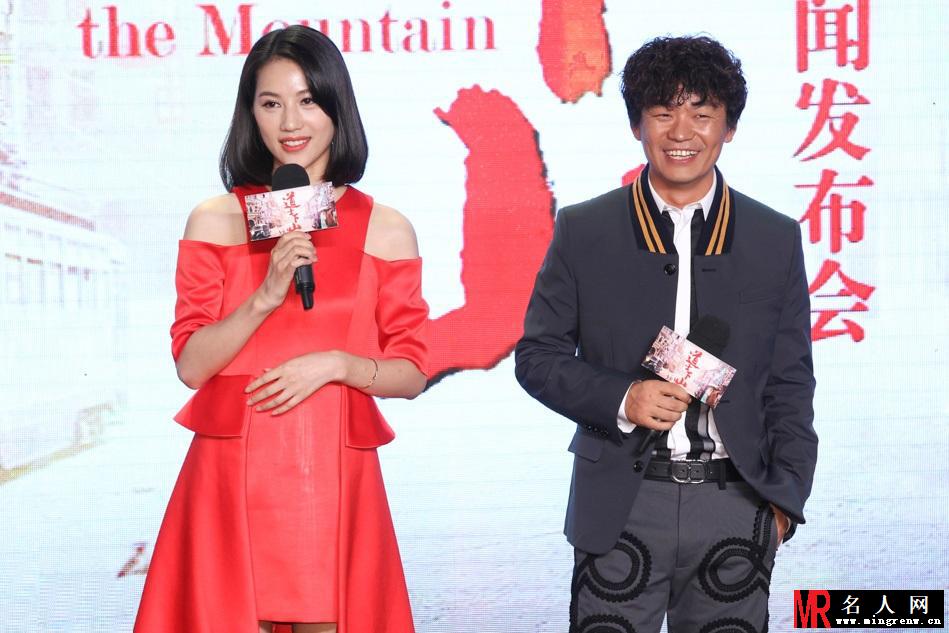 《道士下山》首映礼 王宝强牵手林志玲亮相(1)