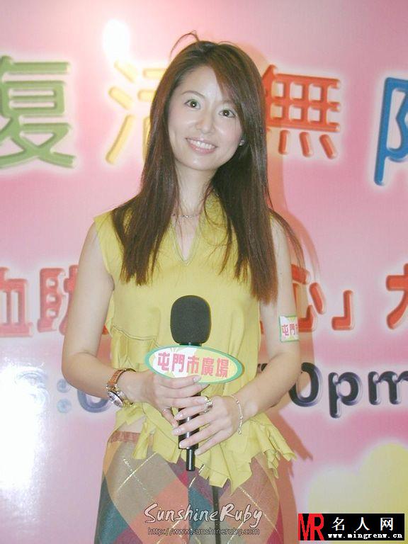 林心如鼓励Fans献血，自己却因体重不达标准被“拒献”(1)