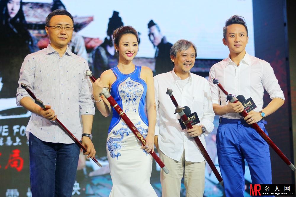 《四大名捕大结局》发布会邓超柳岩亮剑(1)