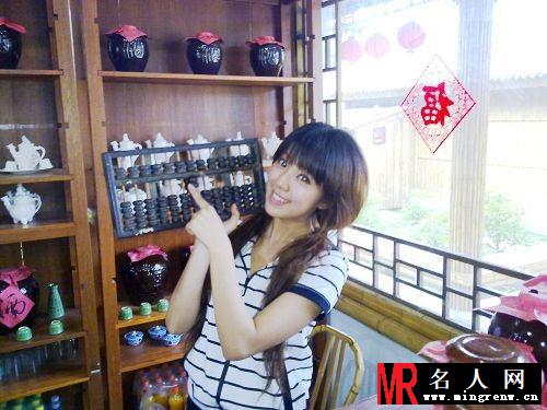 赵奕欢素颜照及生活照曝光 宅男女神素颜也很美(1)