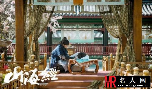 电视剧《山海经之赤影传说》 古力娜扎情牵张翰(1)
