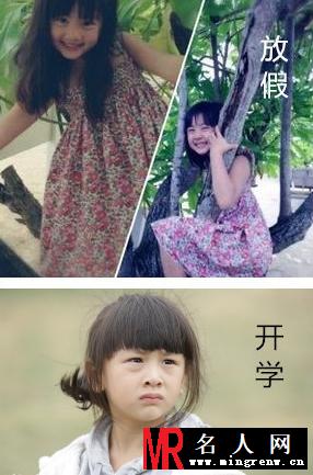 盘点萌娃上学前上学后 奶爸陪你心塞塞(1)
