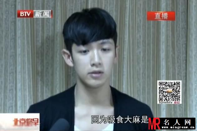 柯震东出狱受采访 称不再碰毒品(1)
