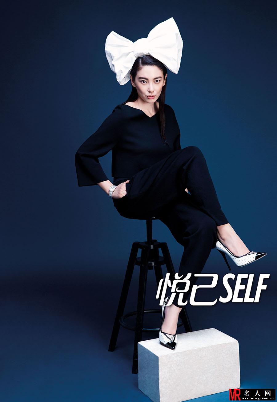 张雨绮悦己封面大片 优雅高贵女神范(1)