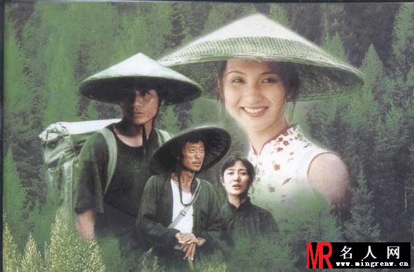 那山那人那狗儿子剧照(1)