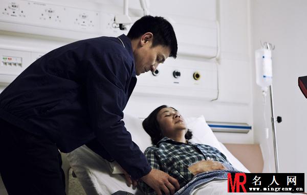 桃姐桃姐剧照(1)