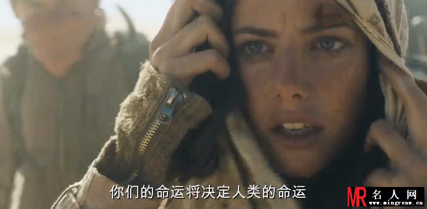 移动迷宫2特丽莎剧照(1)