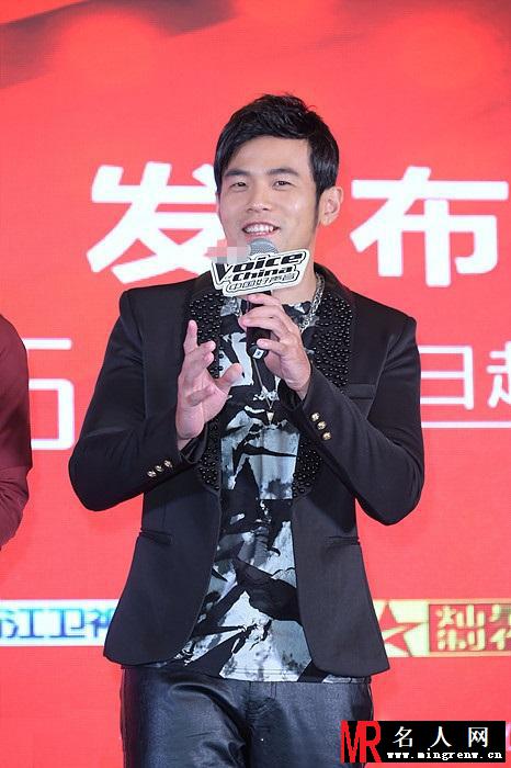 《中国好声音》第四季发布会 周杰伦那英汪峰庾澄庆首次同台登场(1)