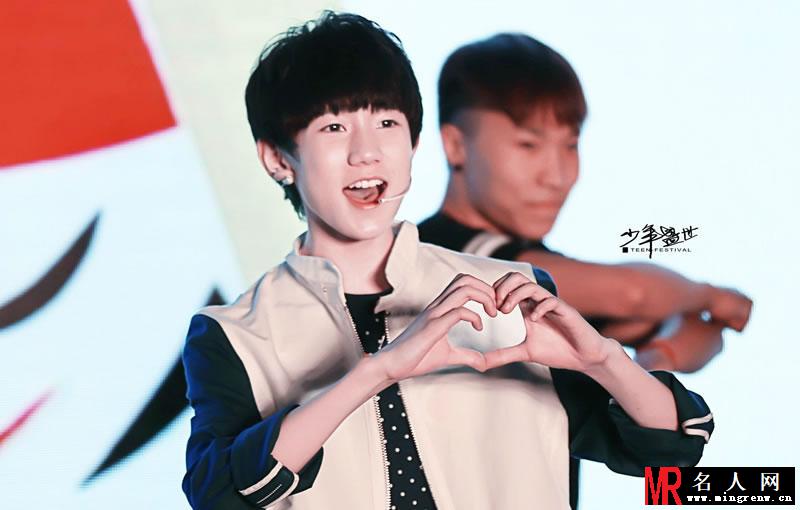 TFBOYS王源《中国文艺》 粉嫩脸蛋惹人爱(1)