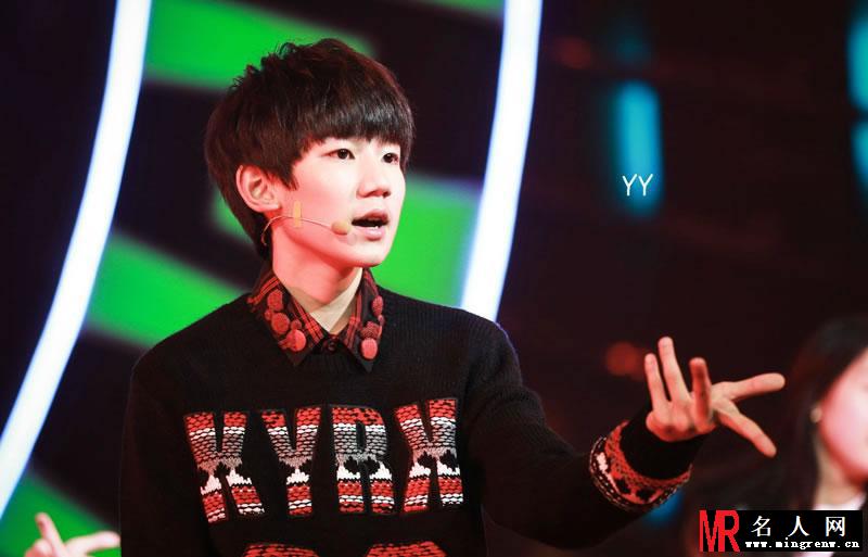 TFBOYS《爱奇艺之夜》现场 王源特辑(1)