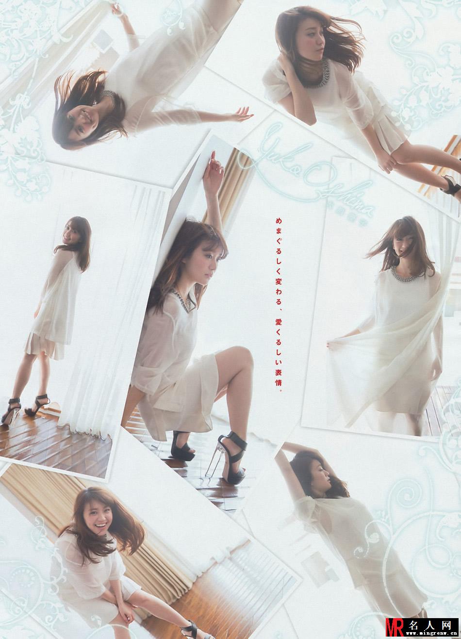 AKB48大岛优子杂志封面红裙白腿香艳诱惑(1)