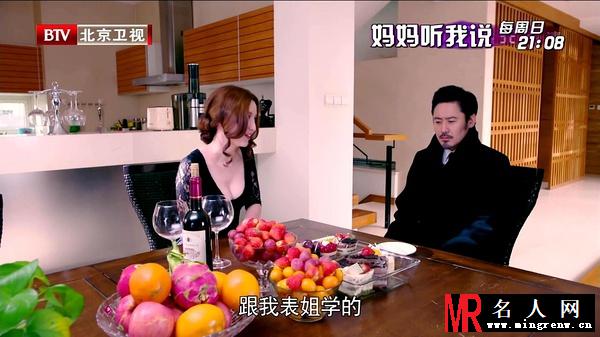 离婚律师焦艳艳剧照(1)