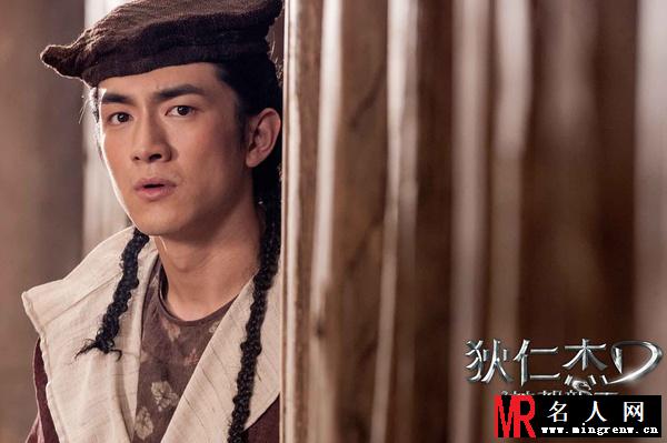 狄仁杰之神都龙王沙陀忠剧照(1)