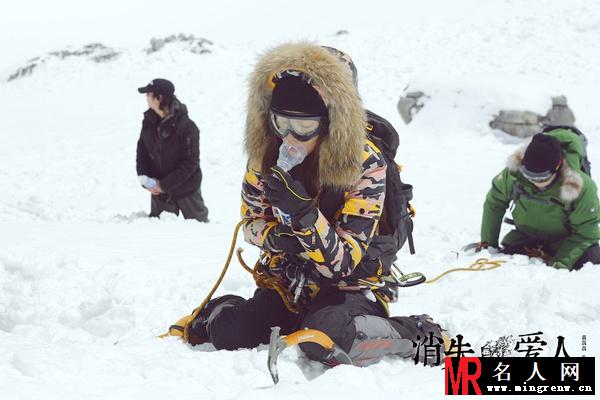 消失的爱人秋捷剧照(1)